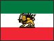 Iran 1964 - 1980