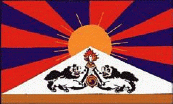 Flagge Tibet 90 x 150 cm