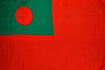 Bangladesch Handelsflagge