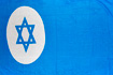 Israel Handelsflagge