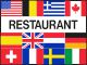 Restaurant 12 Länder