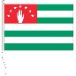 Preview: Flagge Abchasien   80 x 120 cm Qualität Marinflag
