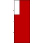 Preview: Flagge Abu Dhabi 200  x  80 cm