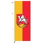Preview: Flagge Adenstedt  300 x 120 cm Marinflag - Auslegerfahne
