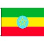 Preview: Flagge Äthiopien mit Wappen 90 x 150 cm