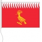 Preview: Flagge Armstedt 20 x 30 cm