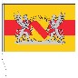 Preview: Flagge Baden mit Wappen 120 x 80 cm Marinflag M/I