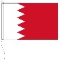 Preview: Flagge Bahrain 80 x 120 cm