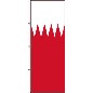 Preview: Flagge Bahrain 200 x 80 cm