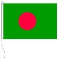Preview: Flagge Bangla Desh 20 x 30 cm