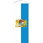 Preview: Banner Bayern wei?-blau mit Wappen und L?wen 120 x 300 cm Marinflag
