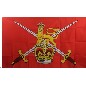 Preview: Flagge British Army 90 x 150 cm