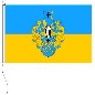 Preview: Flagge Buxtehude mit Wappen   30 x 20 cm Marinflag