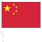 Preview: Flagge China 150 x 250 cm