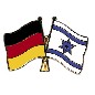 Preview: Anstecknadel Deutschland-Israel (VE 5 Stück) 2,2 cm
