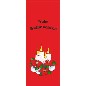 Preview: Flagge Frohe Weihnachten Kerzen 300 x 120 cm