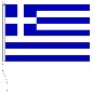 Preview: Flagge Griechenland 80 x 120 cm