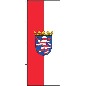 Preview: Flagge Hessen mit Wappen 500 x 150 cm Marinflag