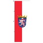 Preview: Auslegerfahne Hessen mit Wappen 150 x 400 cm Marinflag