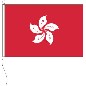 Preview: Flagge Hongkong 20 x 30 cm