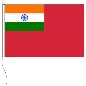 Mobile Preview: Flagge Indien Handelsflagge 100 x 150 cm