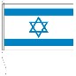 Preview: Flagge Israel 40 x 60 cm