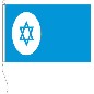 Preview: Flagge Israel Handelsflagge 80 x 120 cm