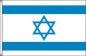 Preview: Flagge Israel 90 x 150 cm