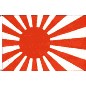 Preview: Flagge Japan Kriegsflagge 90 x 150 cm