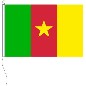 Preview: Flagge Kamerun 120 x 200 cm