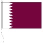 Preview: Flagge Katar 200 x 335 cm