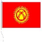 Preview: Flagge Kirgistan 120 x 200 cm