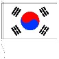 Preview: Flagge Korea Süd 20 x 30 cm