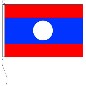 Preview: Flagge Laos 200 x 300 cm