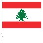 Preview: Flagge Libanon 40 x 60 cm