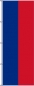 Preview: Flagge Liechtenstein ohne Wappen 500 x 150 cm
