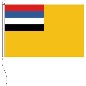Preview: Flagge Mandschukuo 80 x 120 cm