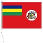 Preview: Flagge Mauritius, Handelsflagge 100 x 150 cm