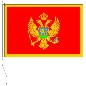 Preview: Flagge Montenegro 70 x 100 cm