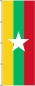 Preview: Flagge Myanmar 400 x 150 cm