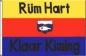 Preview: Flagge Nordfriesland Rüm hart.... 90 x 150 cm