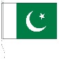 Preview: Flagge Pakistan 80 x 120 cm