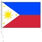 Preview: Flagge Philippinen 80 x 120 cm