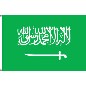 Preview: Flagge Saudi Arabien 90 x 150 cm