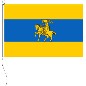 Preview: Flagge Schwerin mit Wappen 70 x 100 cm