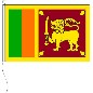 Preview: Flagge Sri Lanka 20 x 30 cm