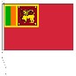 Preview: Flagge Sri Lanka Handelsflagge 100 x 150 cm