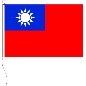 Preview: Flagge Taiwan 120 x 200 cm