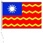 Preview: Flagge Taiwan Handelsflagge 100 x 150 cm