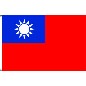 Preview: Flagge Taiwan 90 x 150 cm